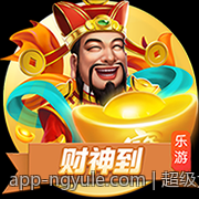 超级大乐透走势图带连号的规律解读与实战技巧