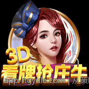 从策略到文化：棋牌与传统麻将的演变历程