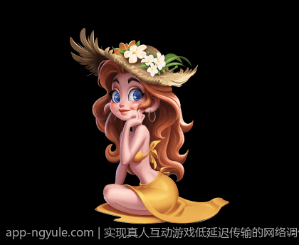 实现真人互动游戏低延迟传输的网络调优方案
