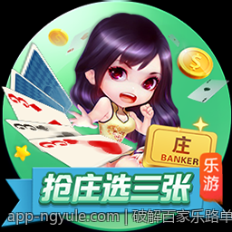 破解百家乐路单走势图的秘密技巧