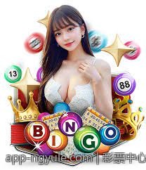 彩票中心官方最新公告通知推出新型彩票游戏的最新计划