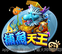 最火网络游戏排行榜背后玩法心得分享