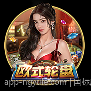 国标麻将番数计算公式与应用场景图解