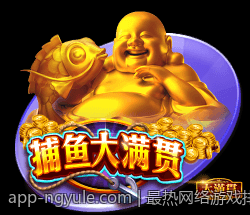 最热网络游戏排行榜最新年度热点盘点