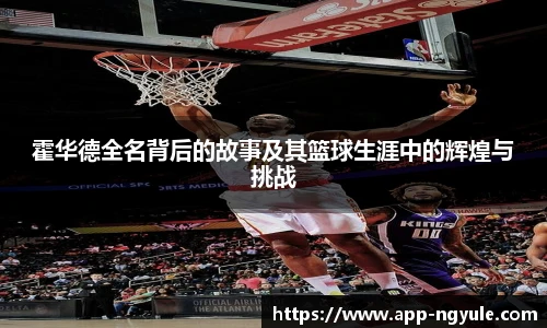 NG娱乐官网
