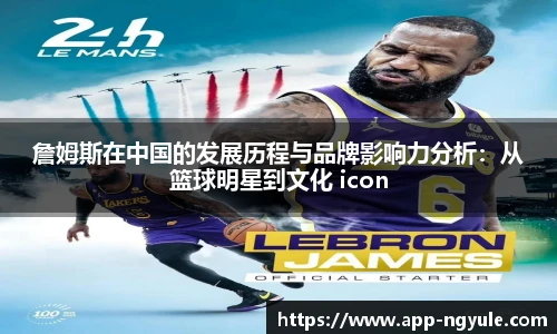 NG娱乐平台