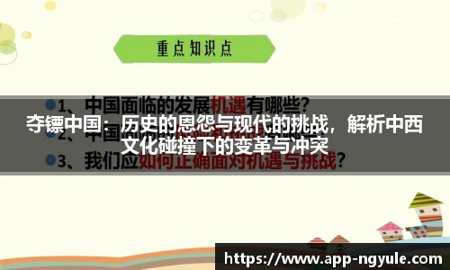 NG娱乐官网