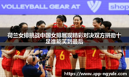 NG娱乐网址