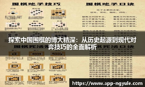 NG娱乐