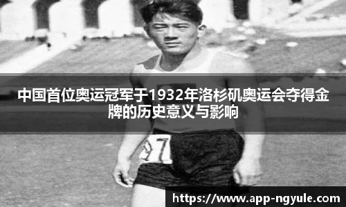 NG娱乐平台