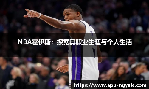 NG娱乐