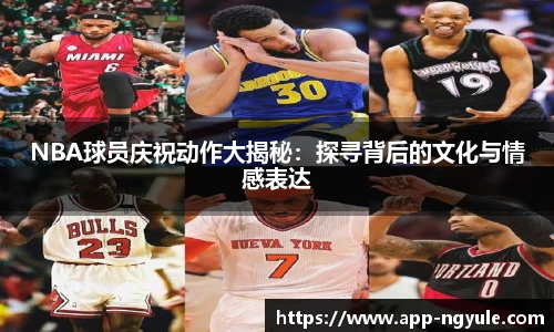NG娱乐官网