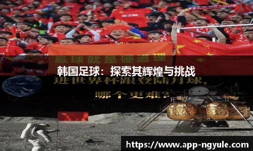 NG娱乐