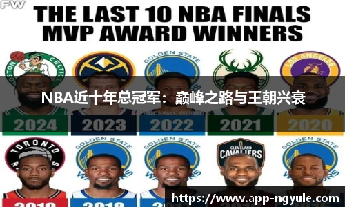 NG娱乐官网
