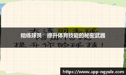 NG娱乐网址