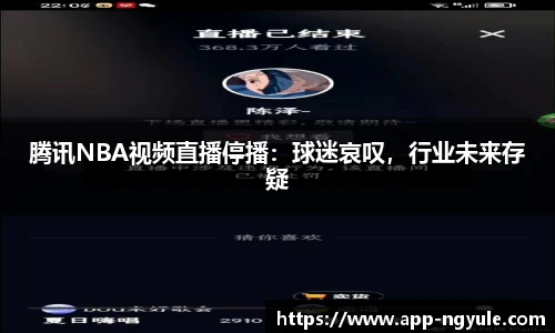 NG娱乐网址