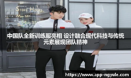 NG娱乐平台