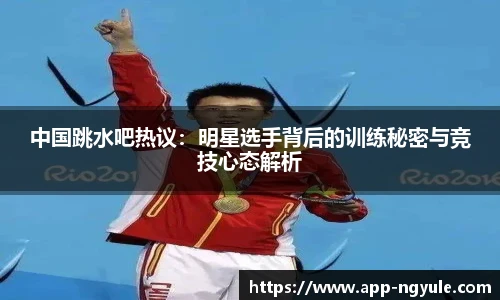NG娱乐官网
