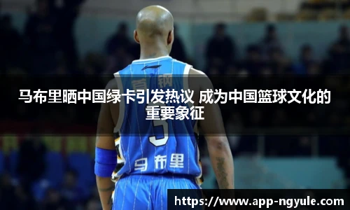 NG娱乐官网