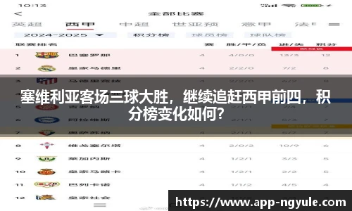 NG娱乐网址