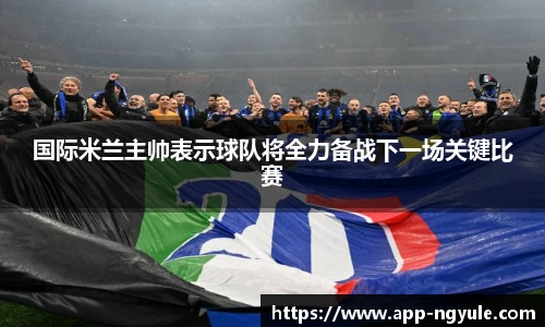 NG娱乐官网