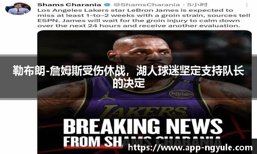 NG娱乐