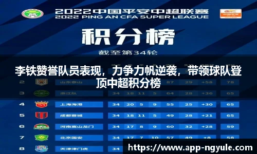 NG娱乐
