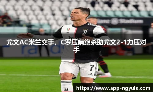 NG娱乐官网