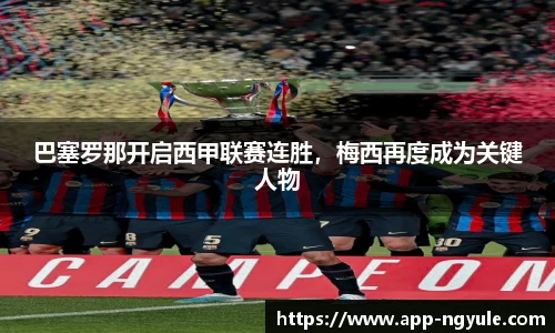 NG娱乐平台