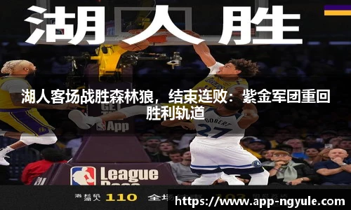 NG娱乐官网