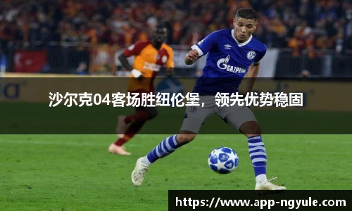 NG娱乐网址