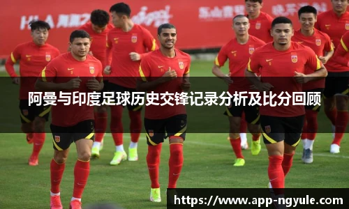 NG娱乐