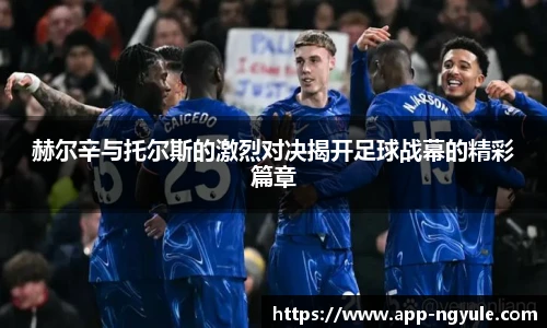 NG娱乐