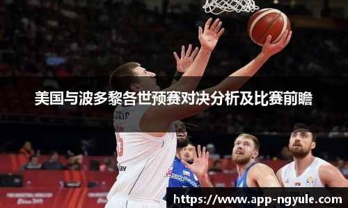 NG娱乐官网