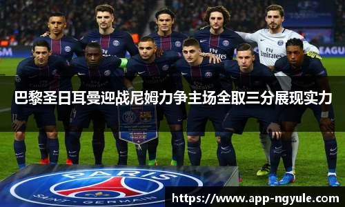 NG娱乐