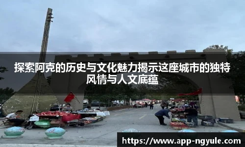 NG娱乐官网