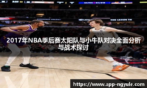NG娱乐网址