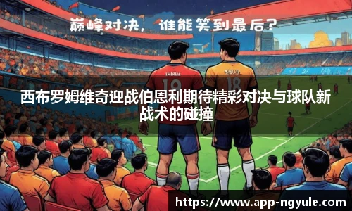 NG娱乐官网