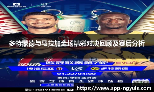 NG娱乐官网