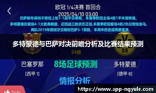NG娱乐