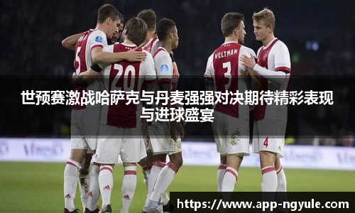 NG娱乐网址