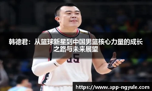 NG娱乐