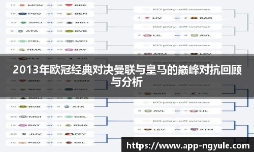 NG娱乐网址