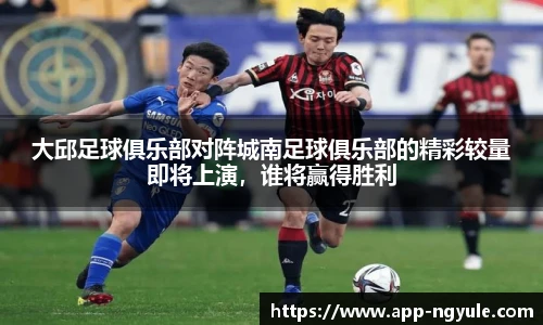 NG娱乐
