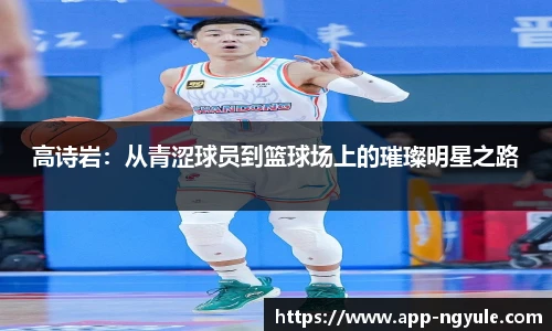 NG娱乐官网