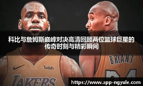 NG娱乐